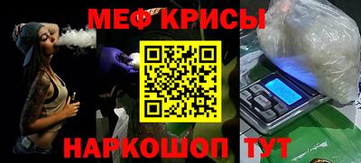 соль курить ск Севастополь