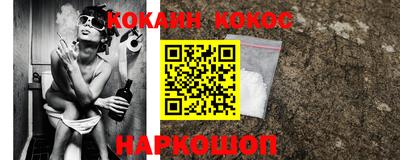 таблы Свободный