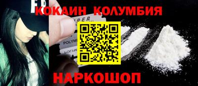 таблы Свободный