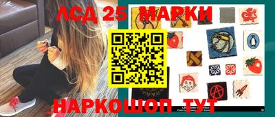 таблы Свободный
