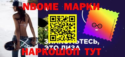 таблы Свободный