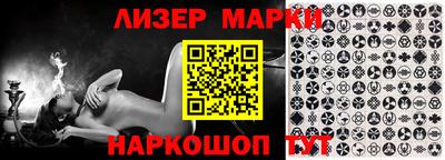 таблы Свободный