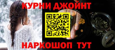 таблы Свободный