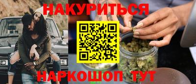 таблы Свободный
