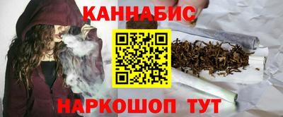 таблы Свободный