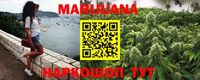 таблы Свободный