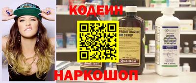таблы Свободный