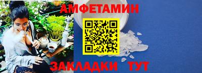 таблы Свободный