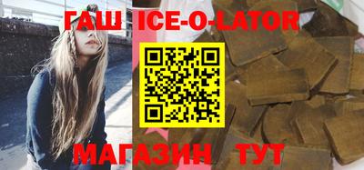 таблы Свободный