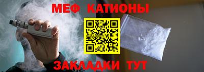 гашик Северобайкальск